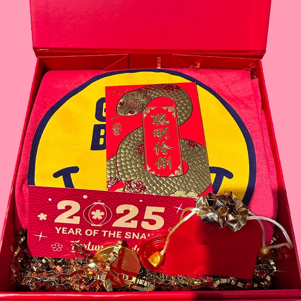 1028-lunar-new-year-gift-box-1.jpg