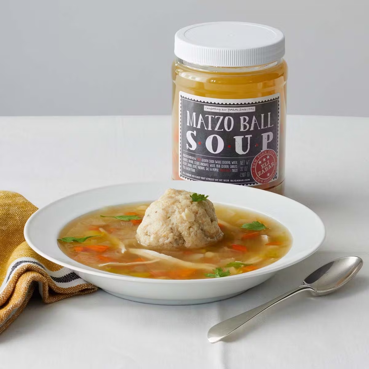 Matzo Ball Soup - 2 Quarts
