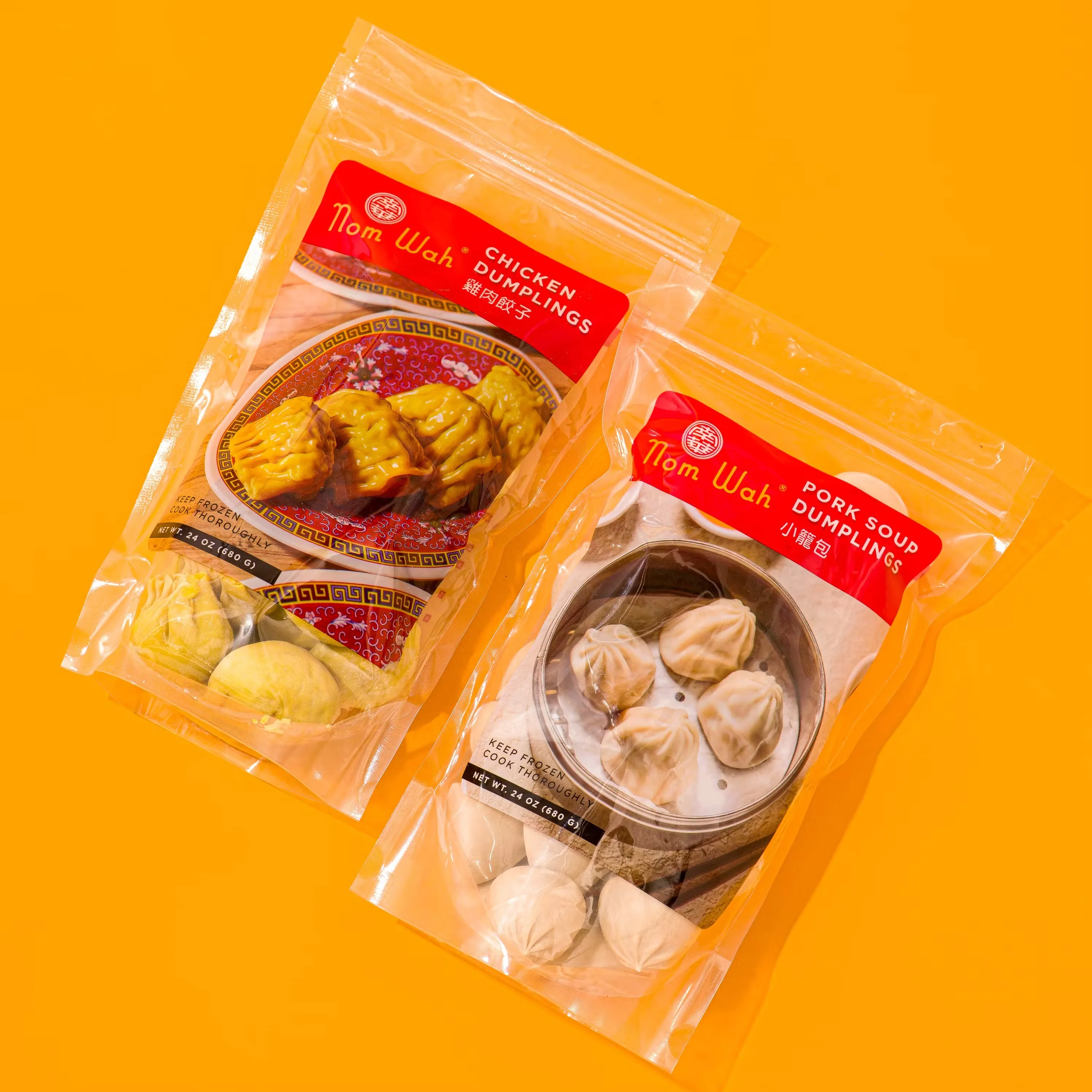 Nom Wah Dumpling Best Seller