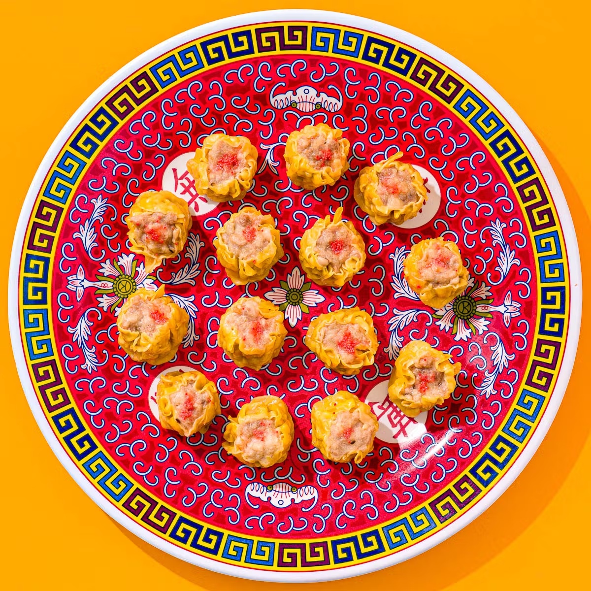 13539-pork-shrimp-siu-mai-1.jpg