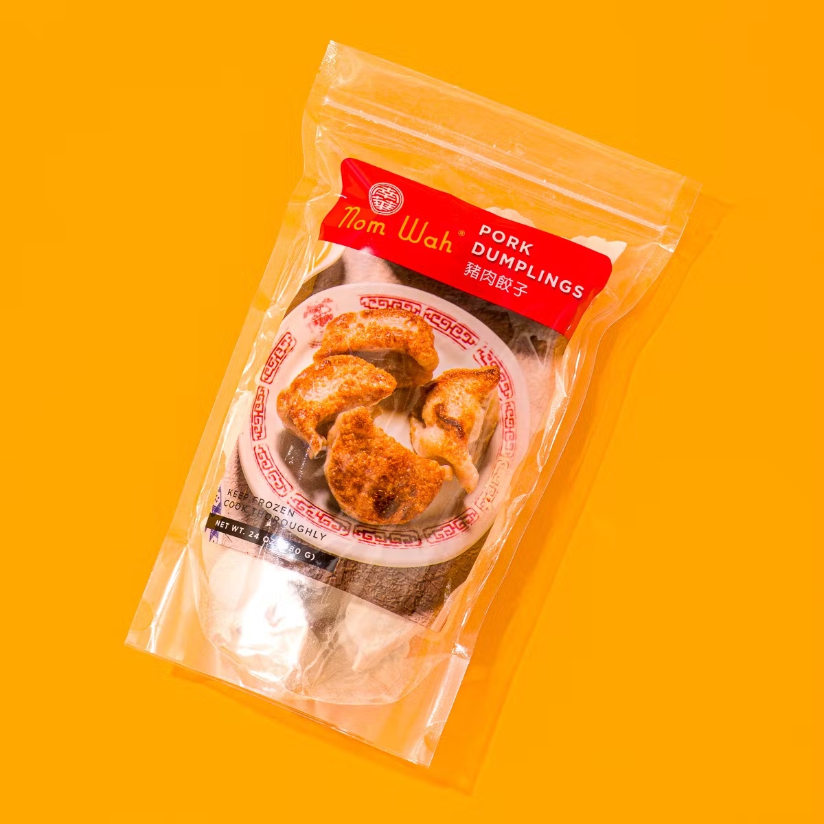 Pork Dumplings