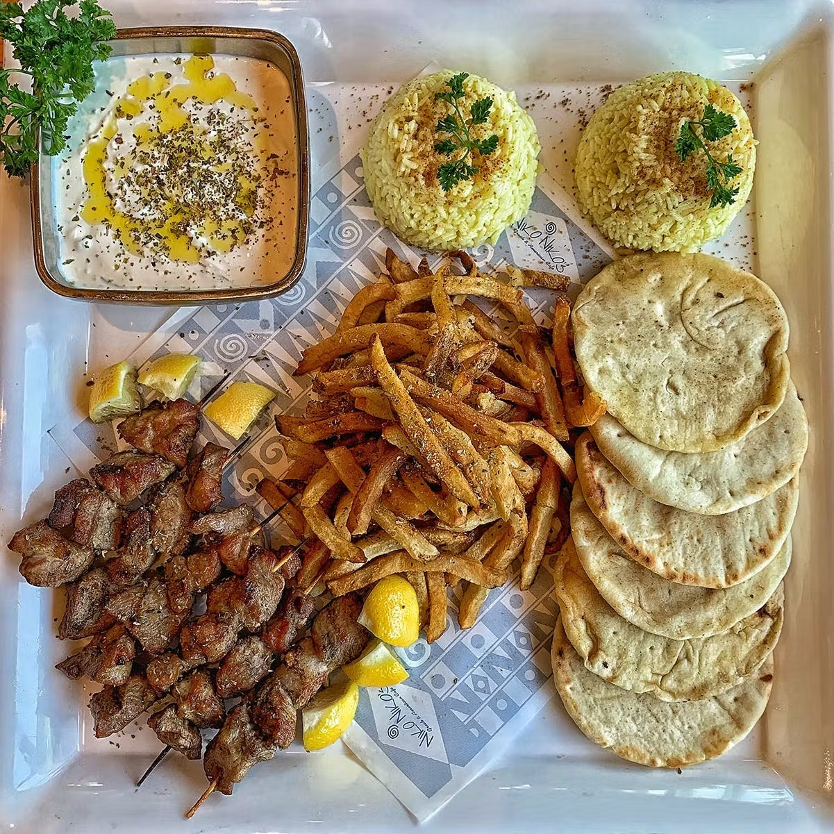 Pork Kalamakia Dinner Kit for 4