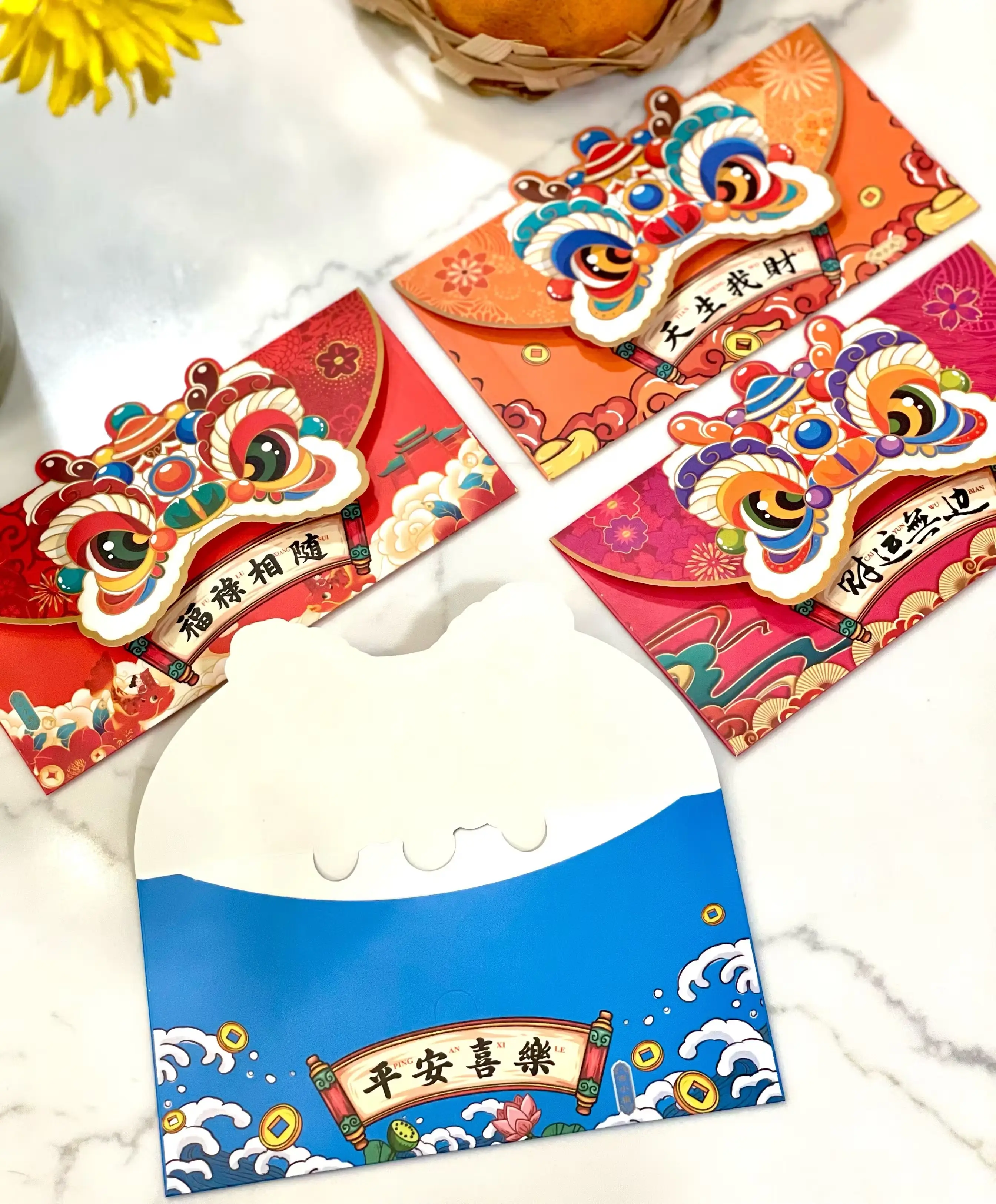 Lunar New Year "Hope You Get Rich" Gift Box