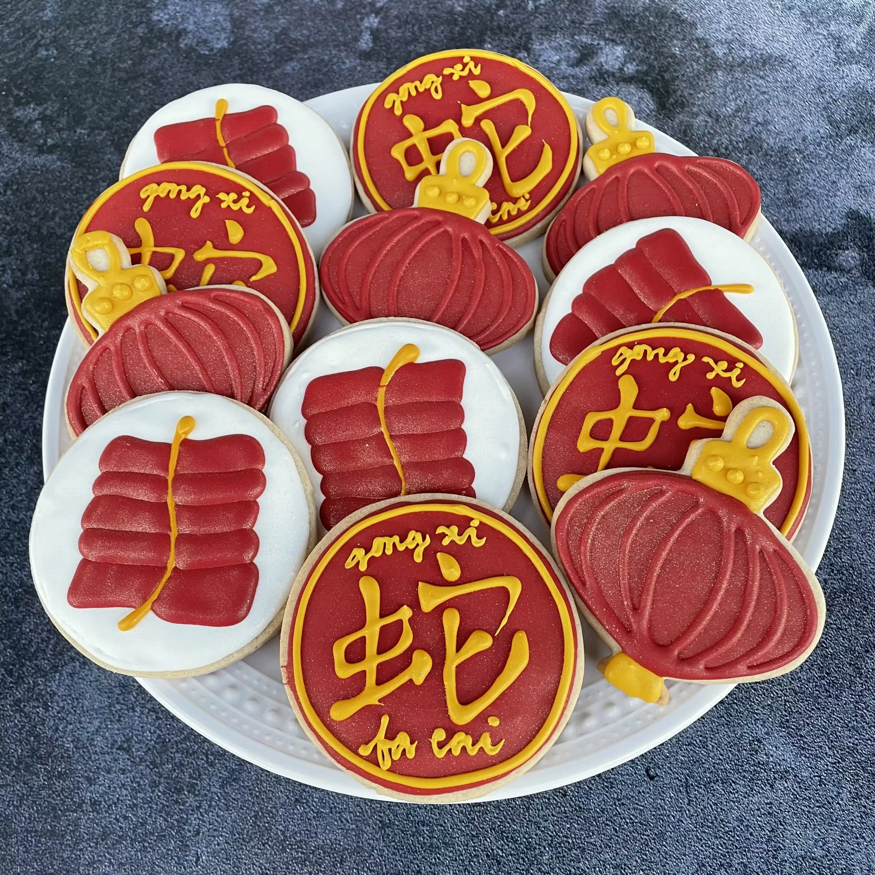Lunar New Year Cookies - 12 Pack