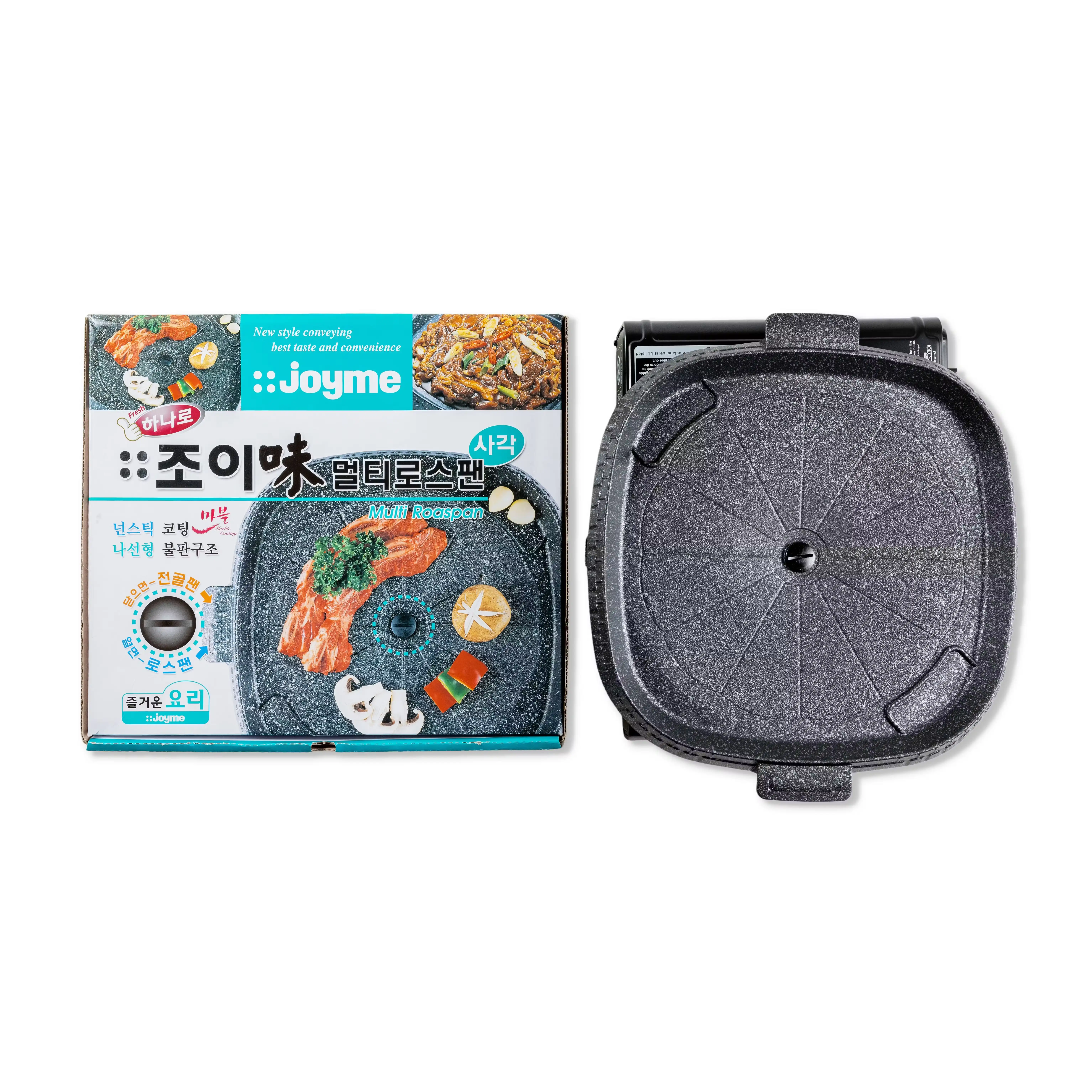 Korean BBQ Starter Equipment Kit