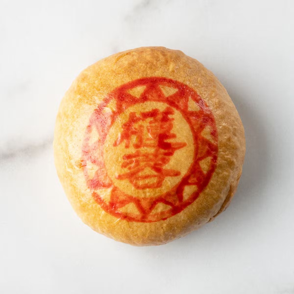 21167-mooncakes-choose-your-own-8-pack-1.jpg