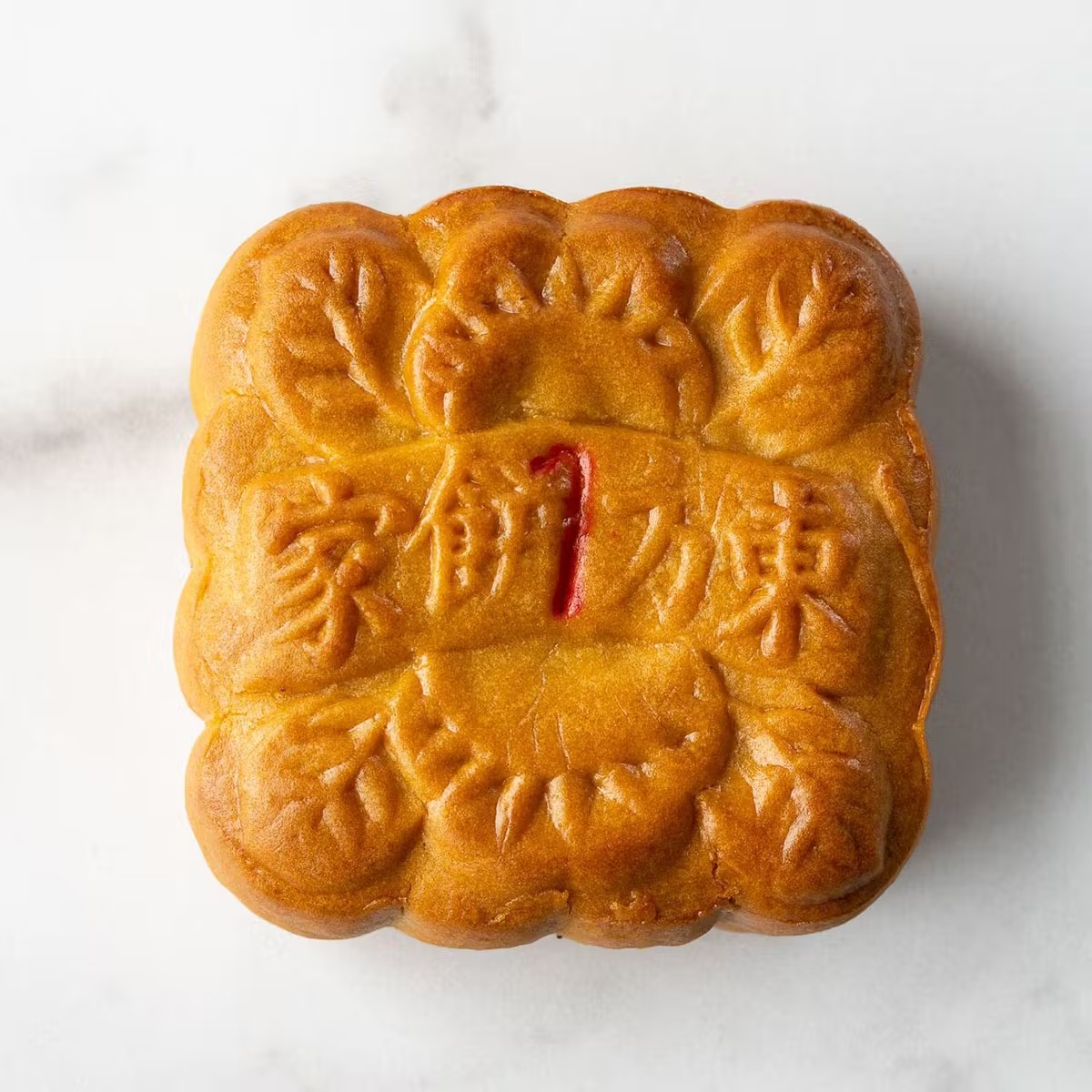 21169-mooncakes-sampler-8-pack-1.jpg