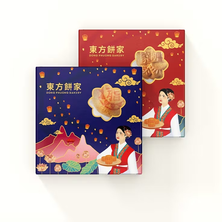 21169-mooncakes-sampler-8-pack-1.jpg