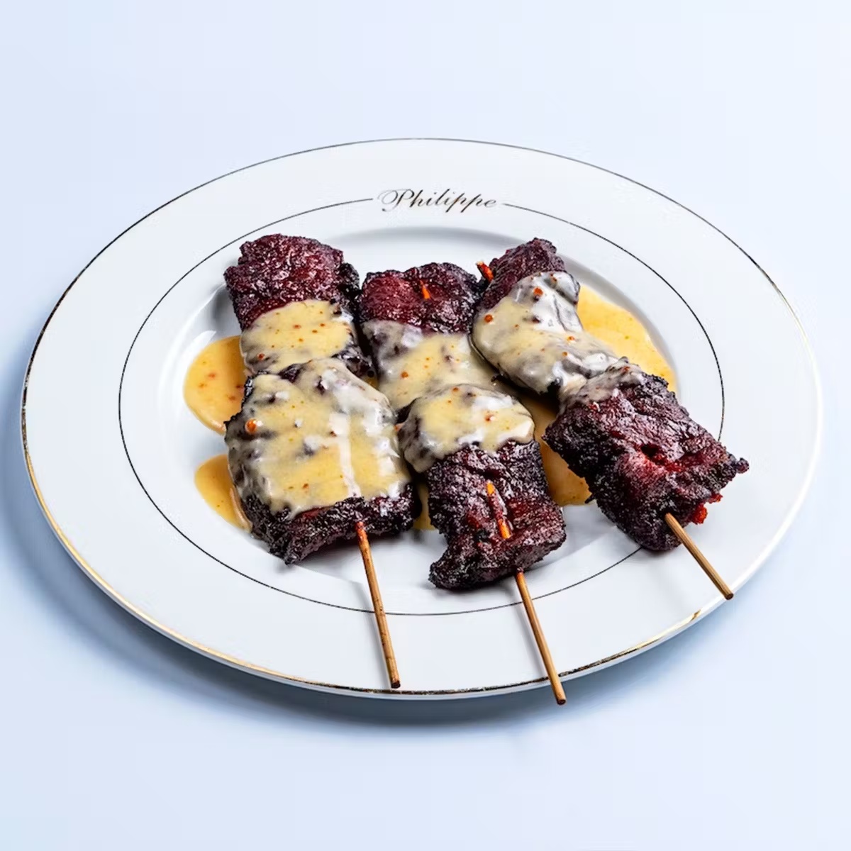 21397-beef-chicken-shrimp-satay-sampler-12-pack-1.jpg
