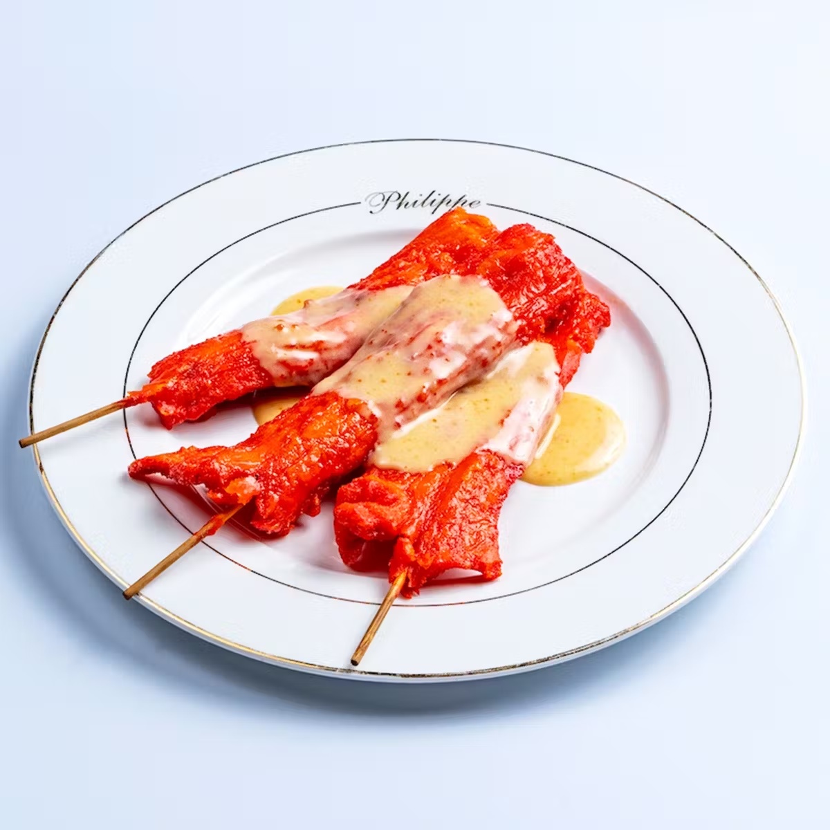21397-beef-chicken-shrimp-satay-sampler-12-pack-1.jpg