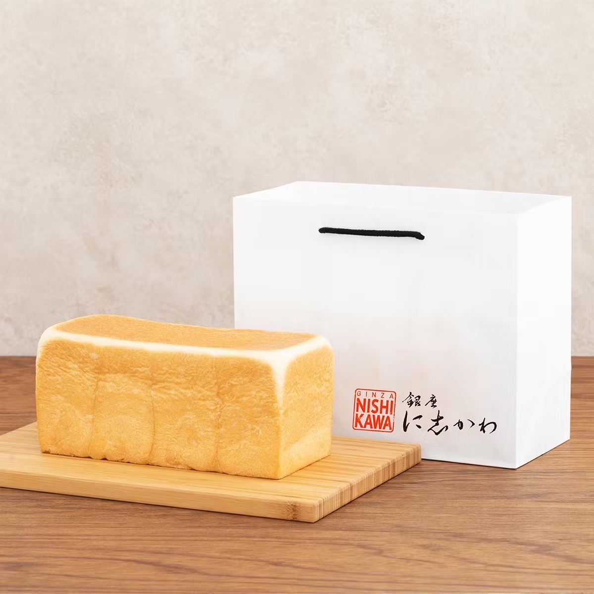 Japanese Milk Bread âShokupanâ - 2 Pack