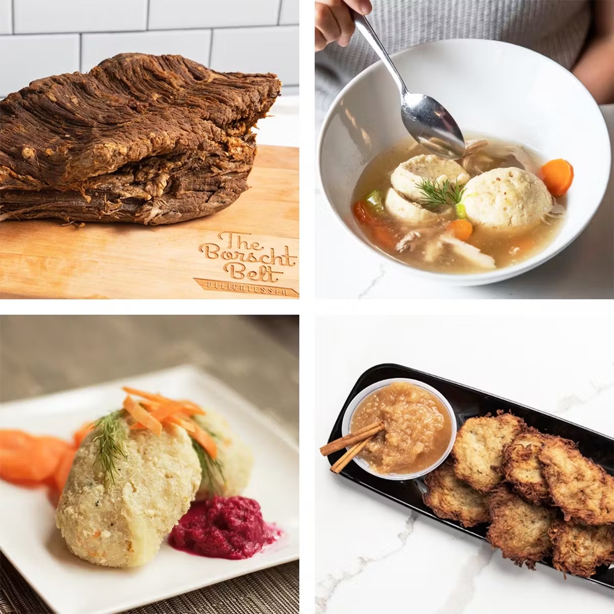 Rosh Hashanah Dinner for 4-6