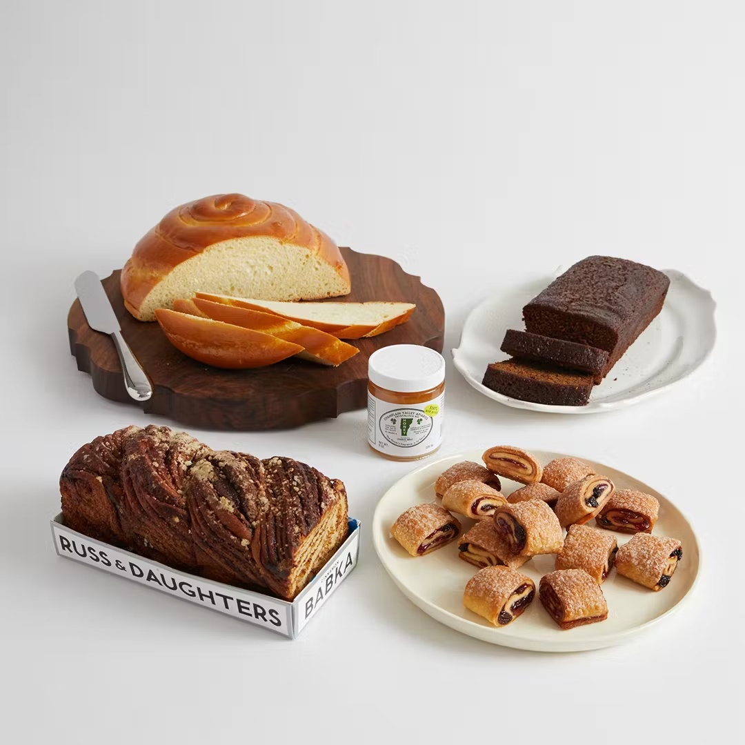 A Sweet New Year: Rosh Hashanah Gift Pack
