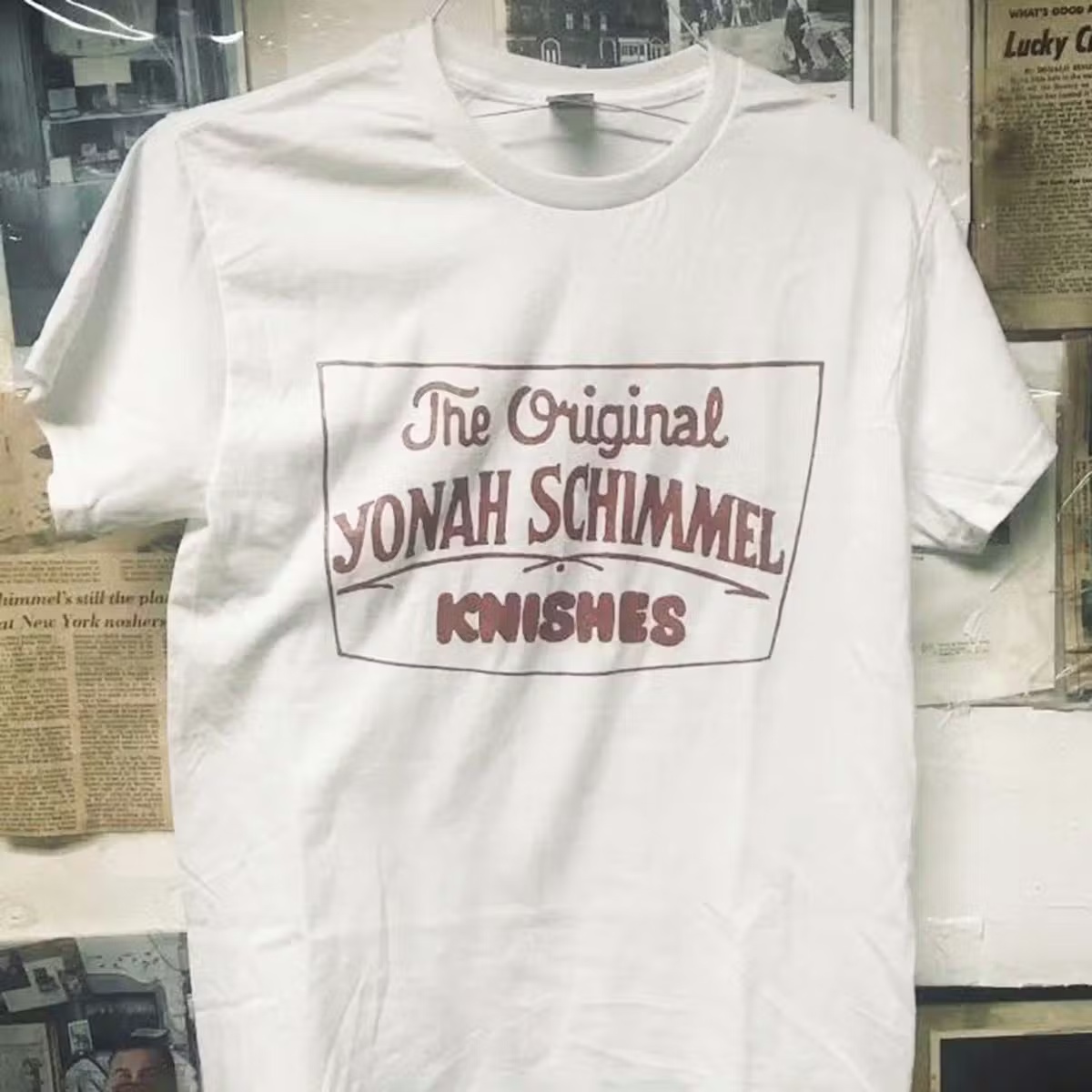 Yonah Schimmel Knishes T-Shirt