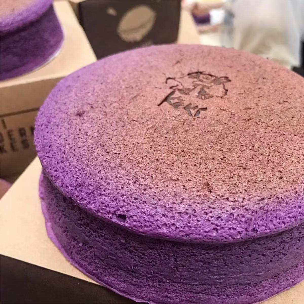 Bouncy Ube Japanese Cheesecake