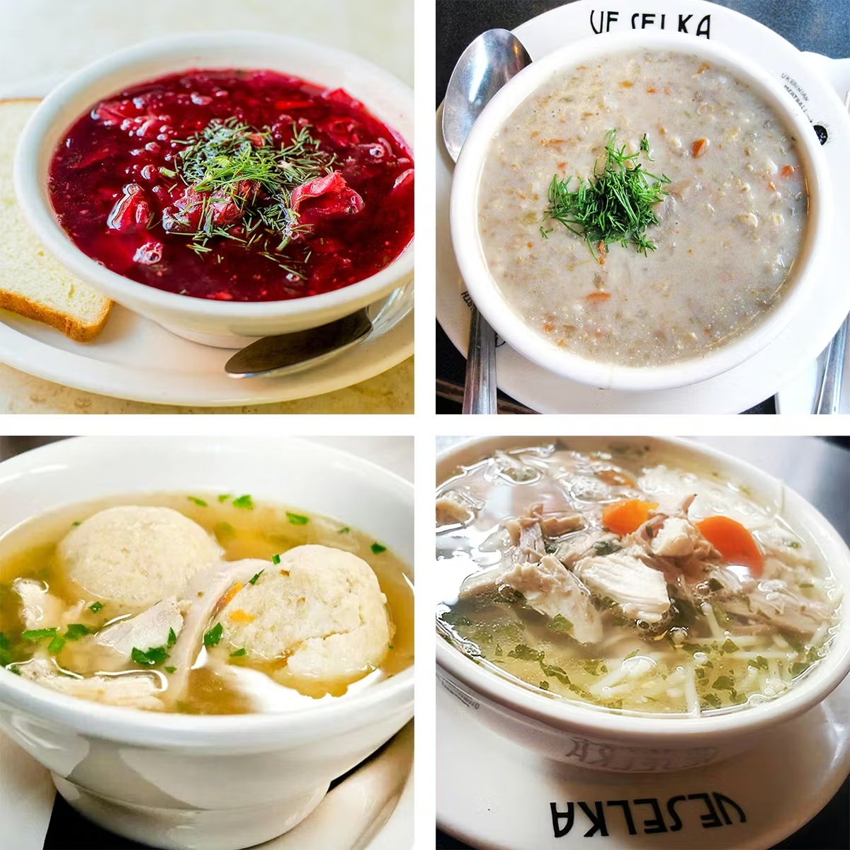 Soup - Choose Your Own 4 Qts.