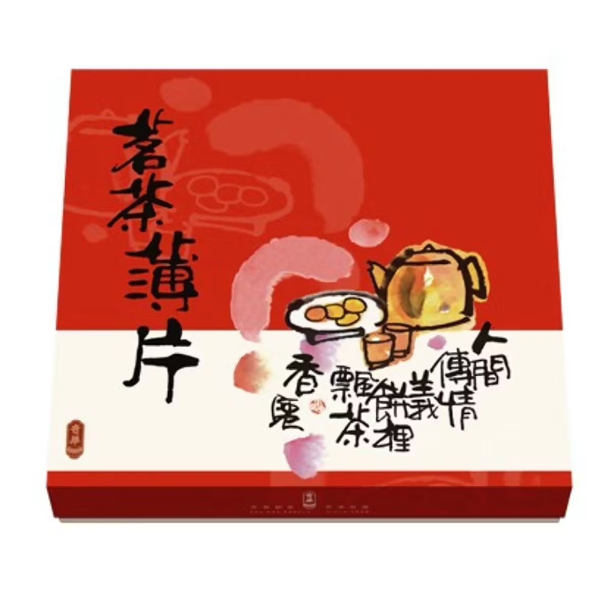 7380-almond-biscuits-assorted-tea-cookies-gift-box-1.jpg