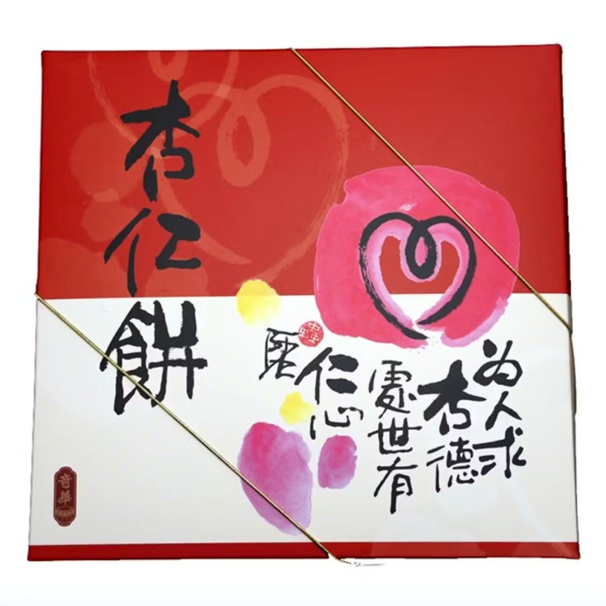7380-almond-biscuits-assorted-tea-cookies-gift-box-1.jpg