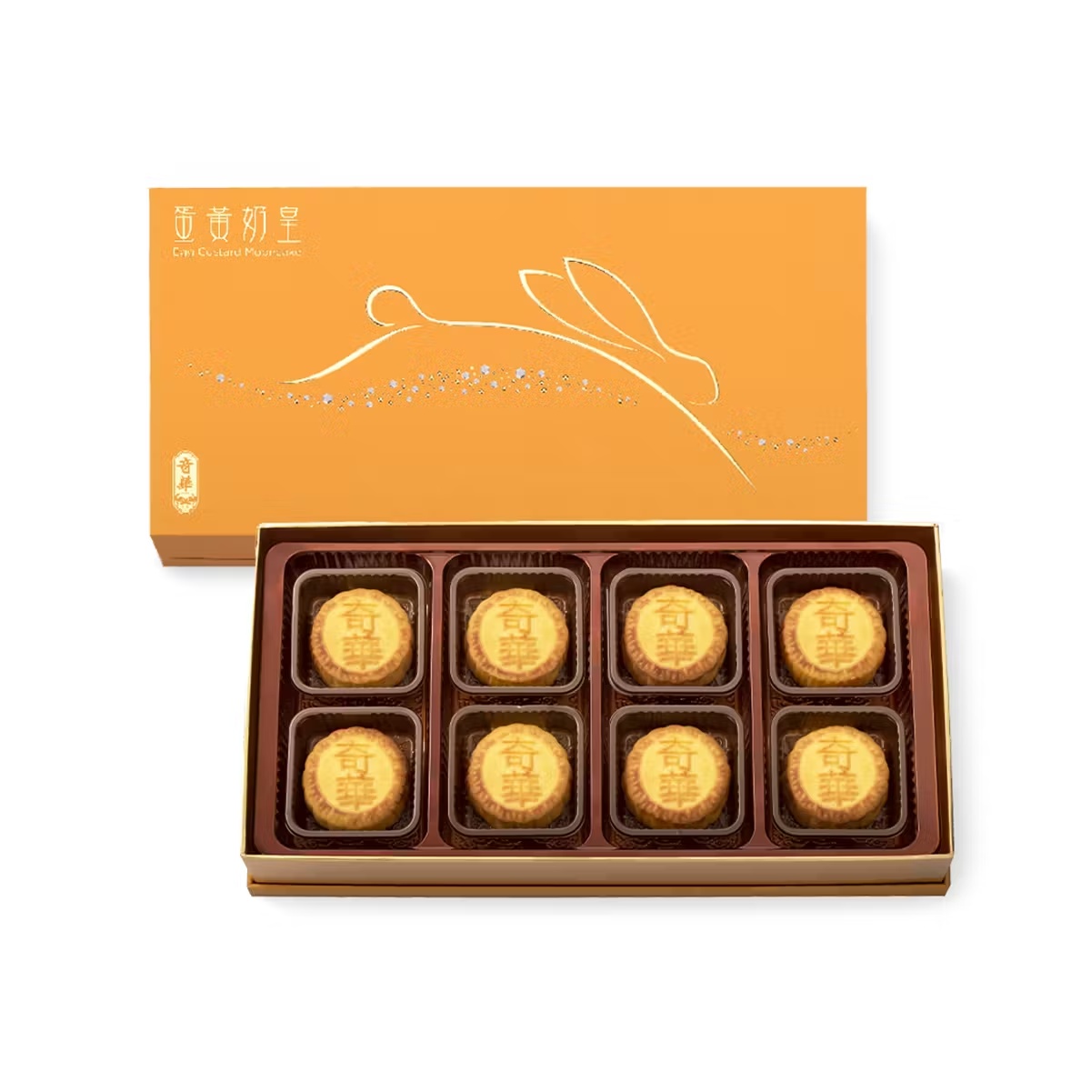 Yolk Custard Mooncake Gift Box