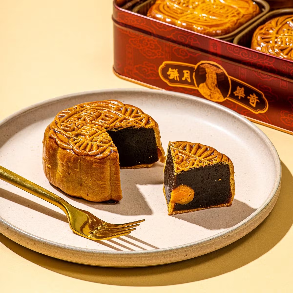 Red Bean Paste Mooncake Gift Box - 4 Pack