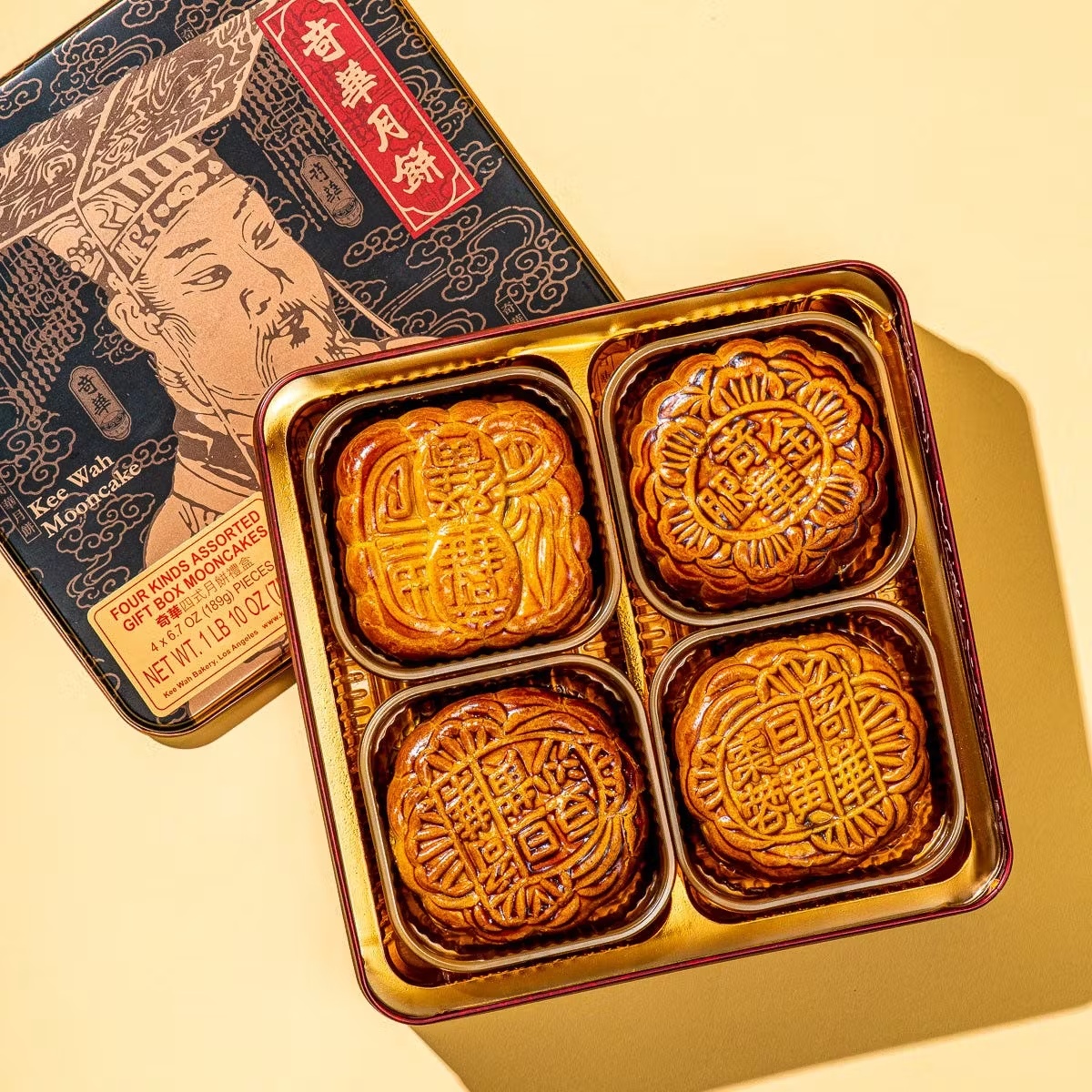 7420-red-bean-paste-mooncake-gift-box-4-pack-1.jpg