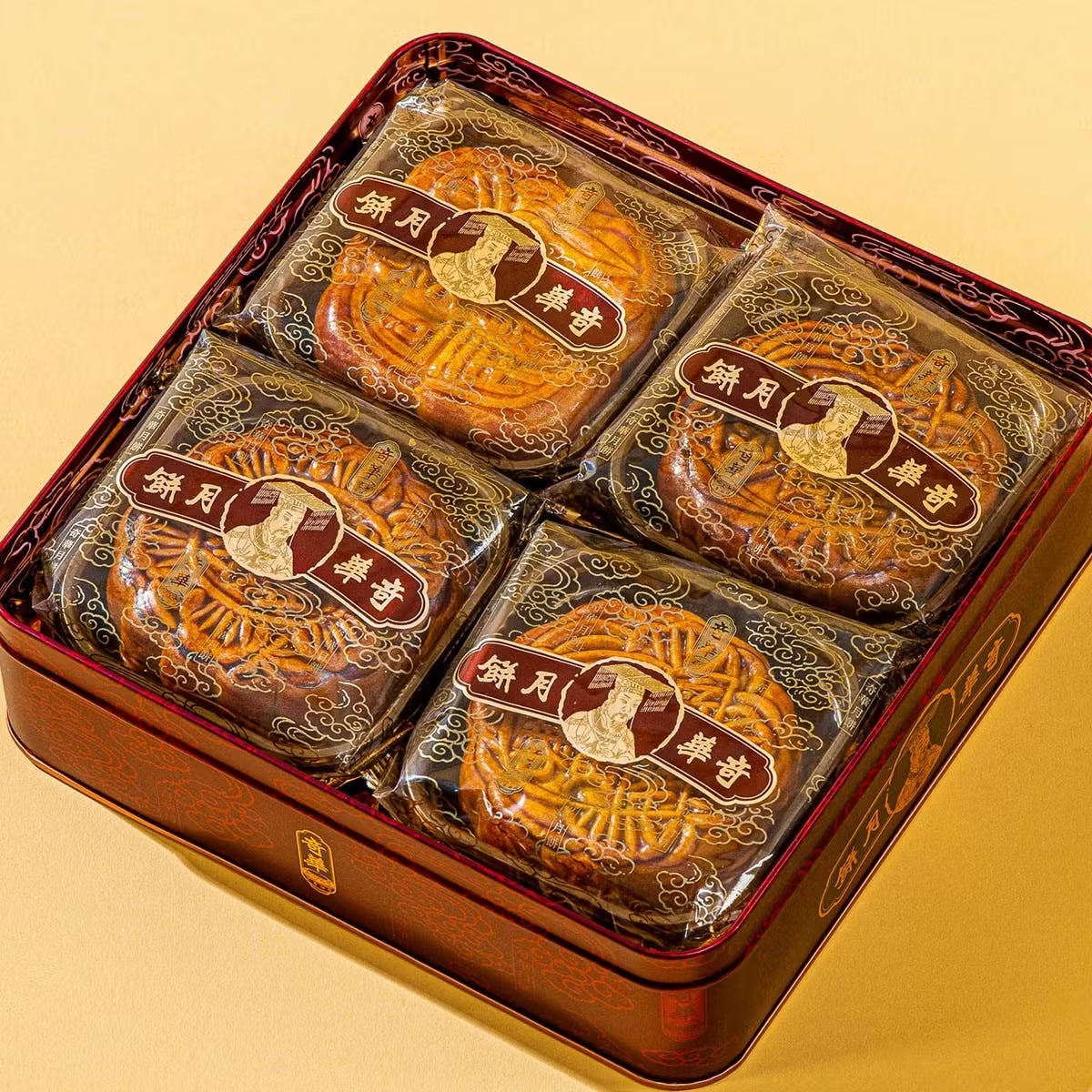 7420-red-bean-paste-mooncake-gift-box-4-pack-1.jpg