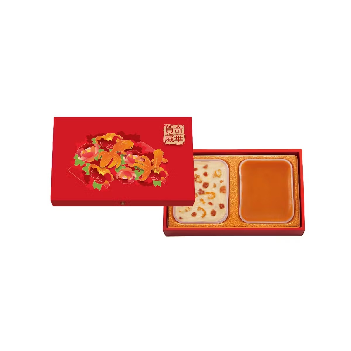 Chinese New Year Rice Pudding - Choose Your Own 2 Pack