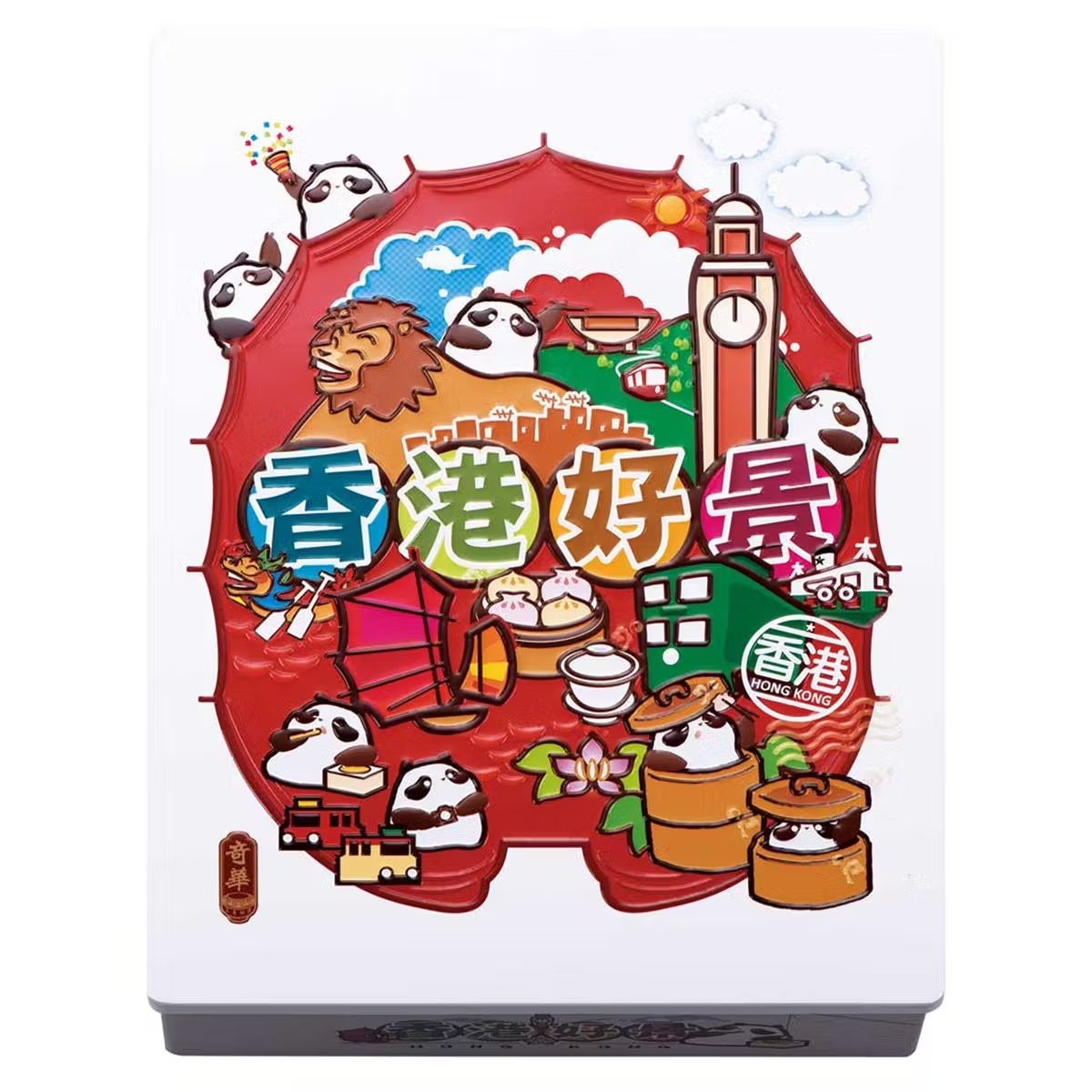 âBetter Hong Kongâ Gift Set