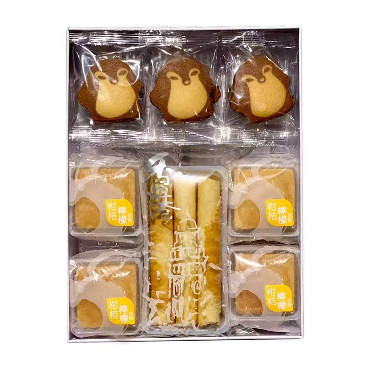 âBetter Hong Kongâ Gift Set