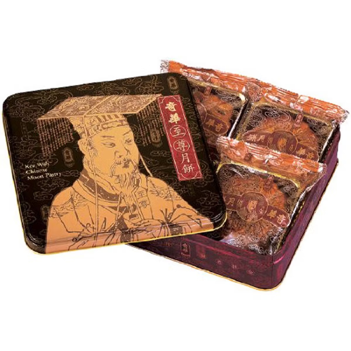 Mini Mooncake Gift Box - 8 Pack