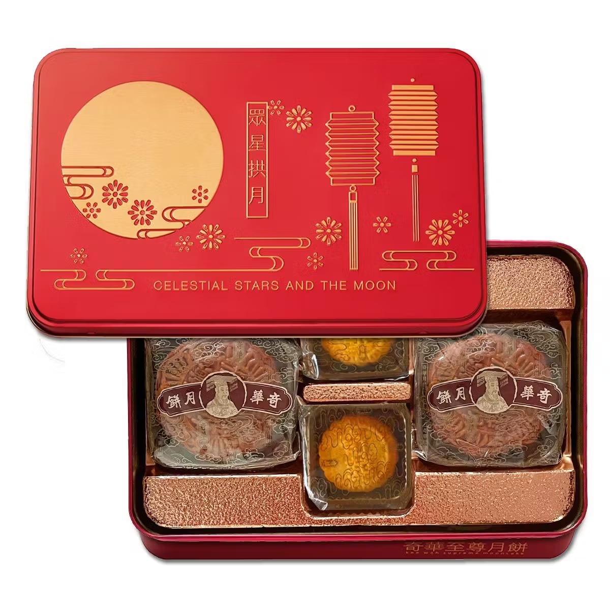 Celestial Mooncake Gift Box - 4 Pack