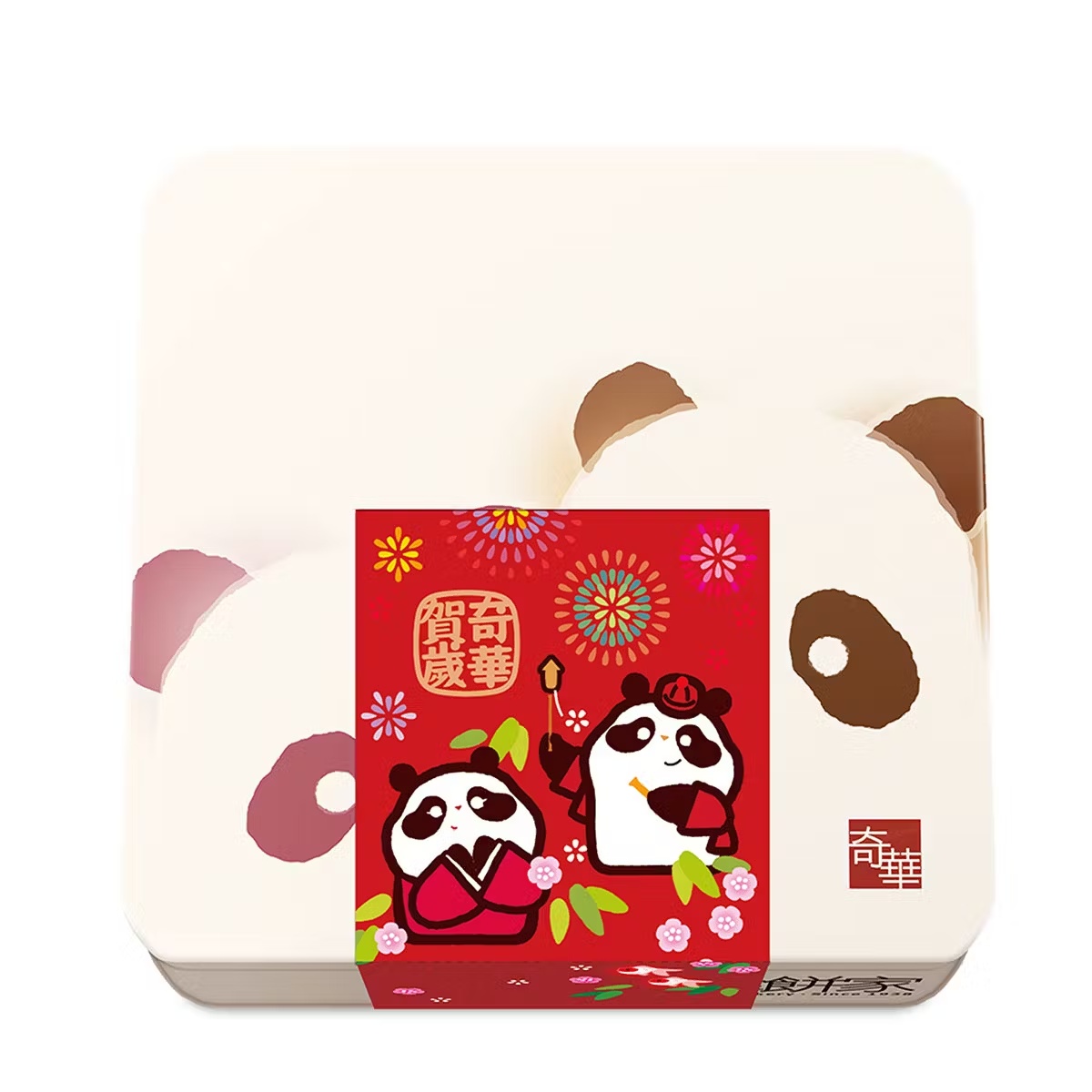 Lunar New Year Panda & Sweetheart Cookie Gift Tin