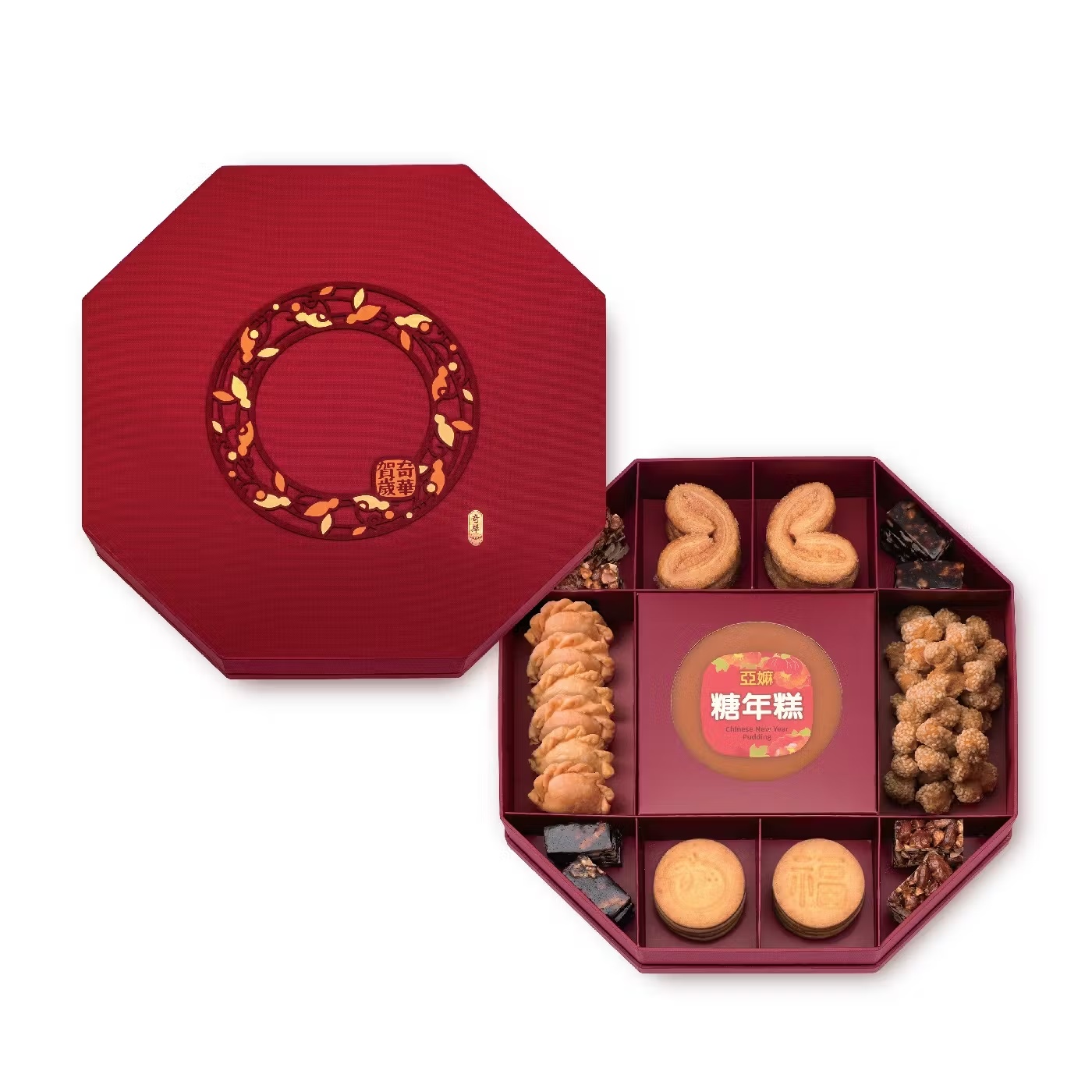 Chinese New Year Assorted Snacks Gift Set