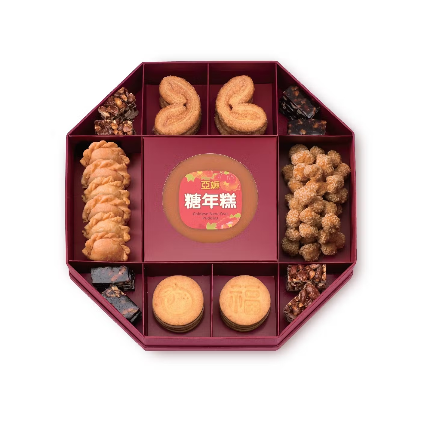 Chinese New Year Assorted Snacks Gift Set