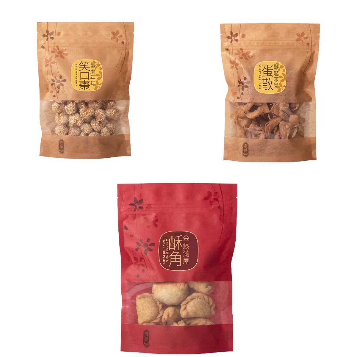 Chinese New Year Snack Pack
