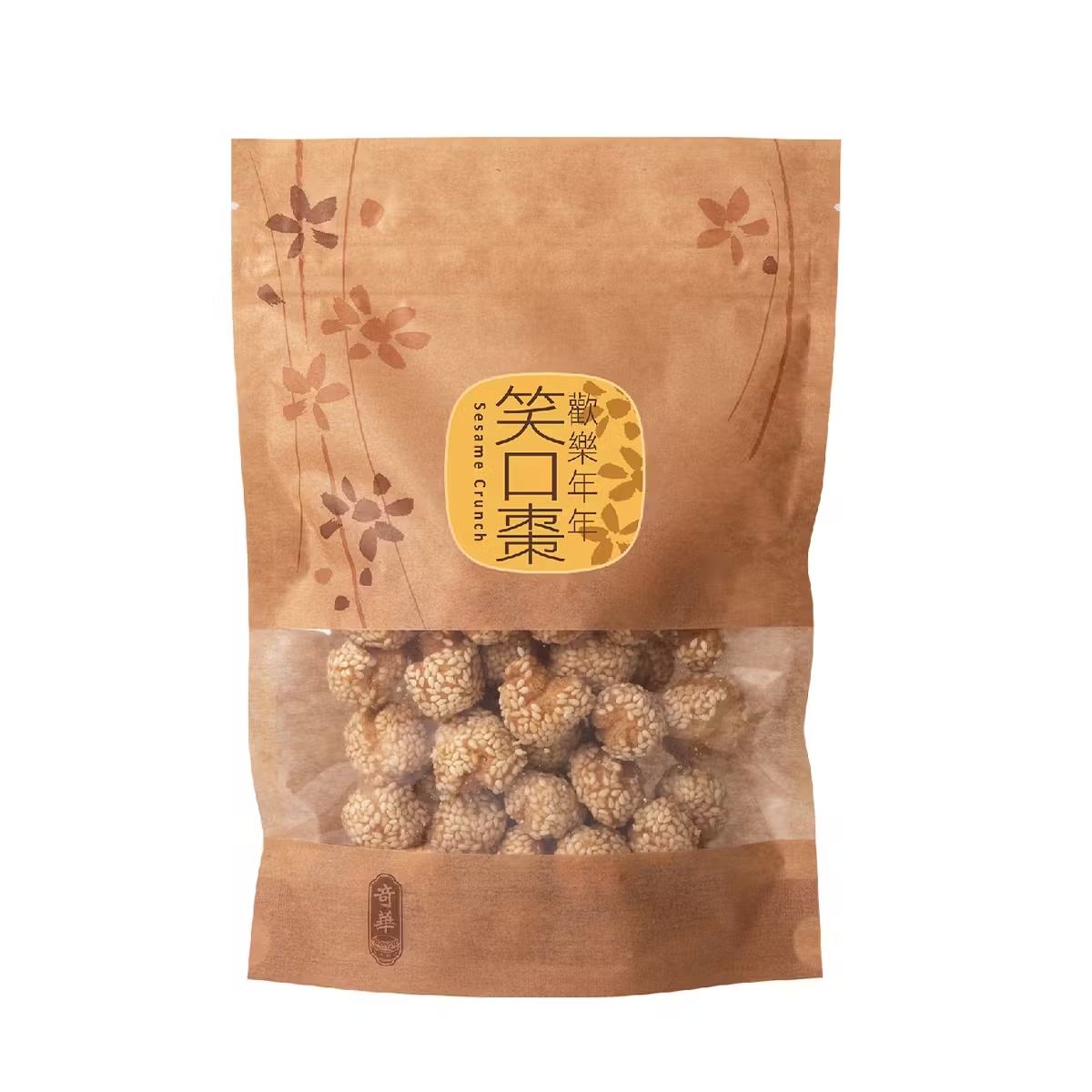 7445-chinese-new-year-snack-pack-1.jpg