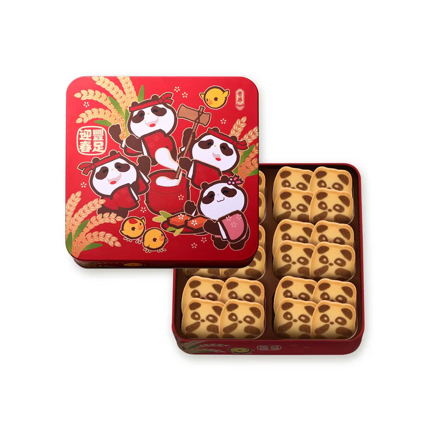 Chinese New Year Panda Cookie Gift Tin