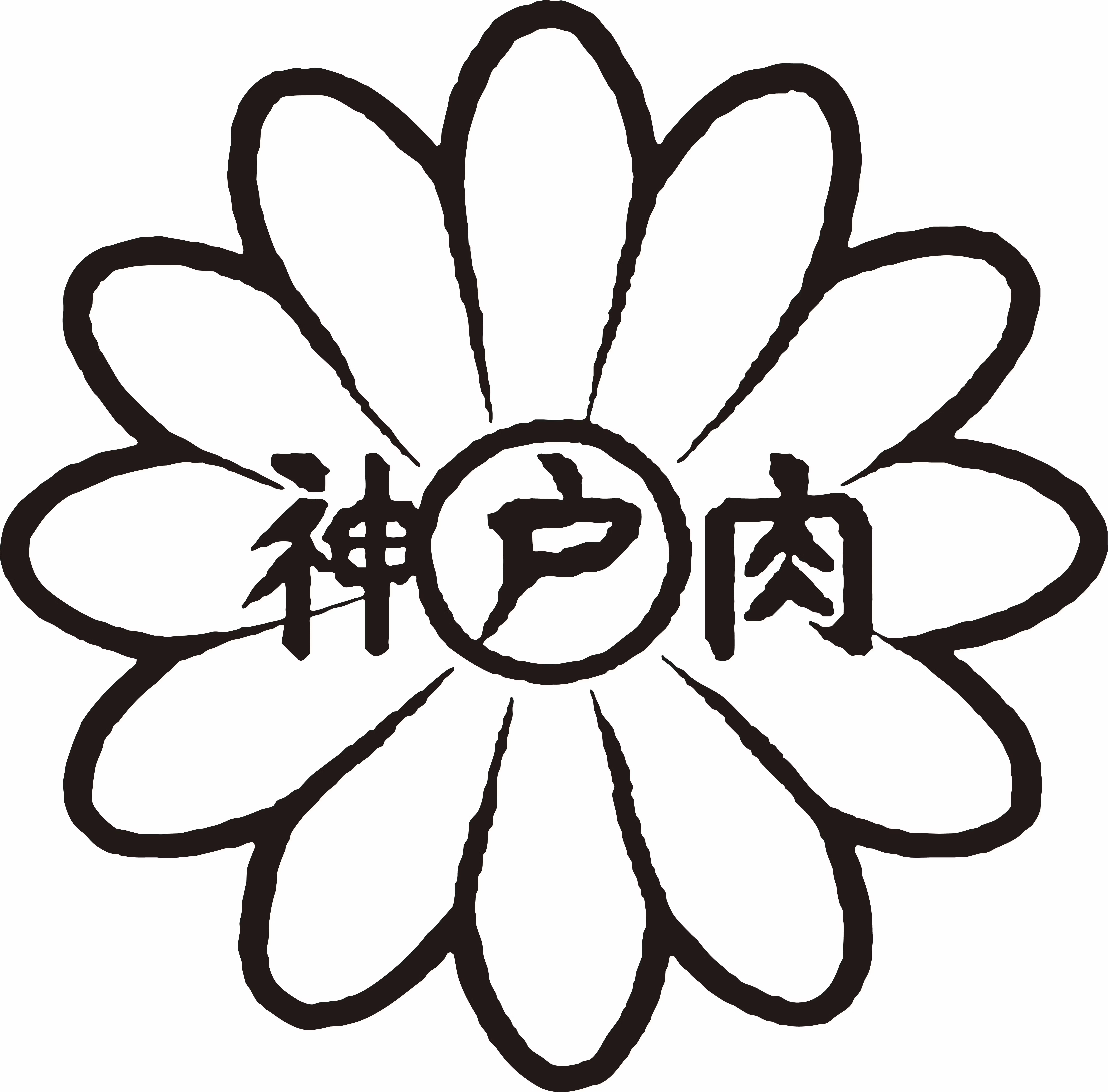 7553-kurobuta-boneless-smoked-ham-1.jpg