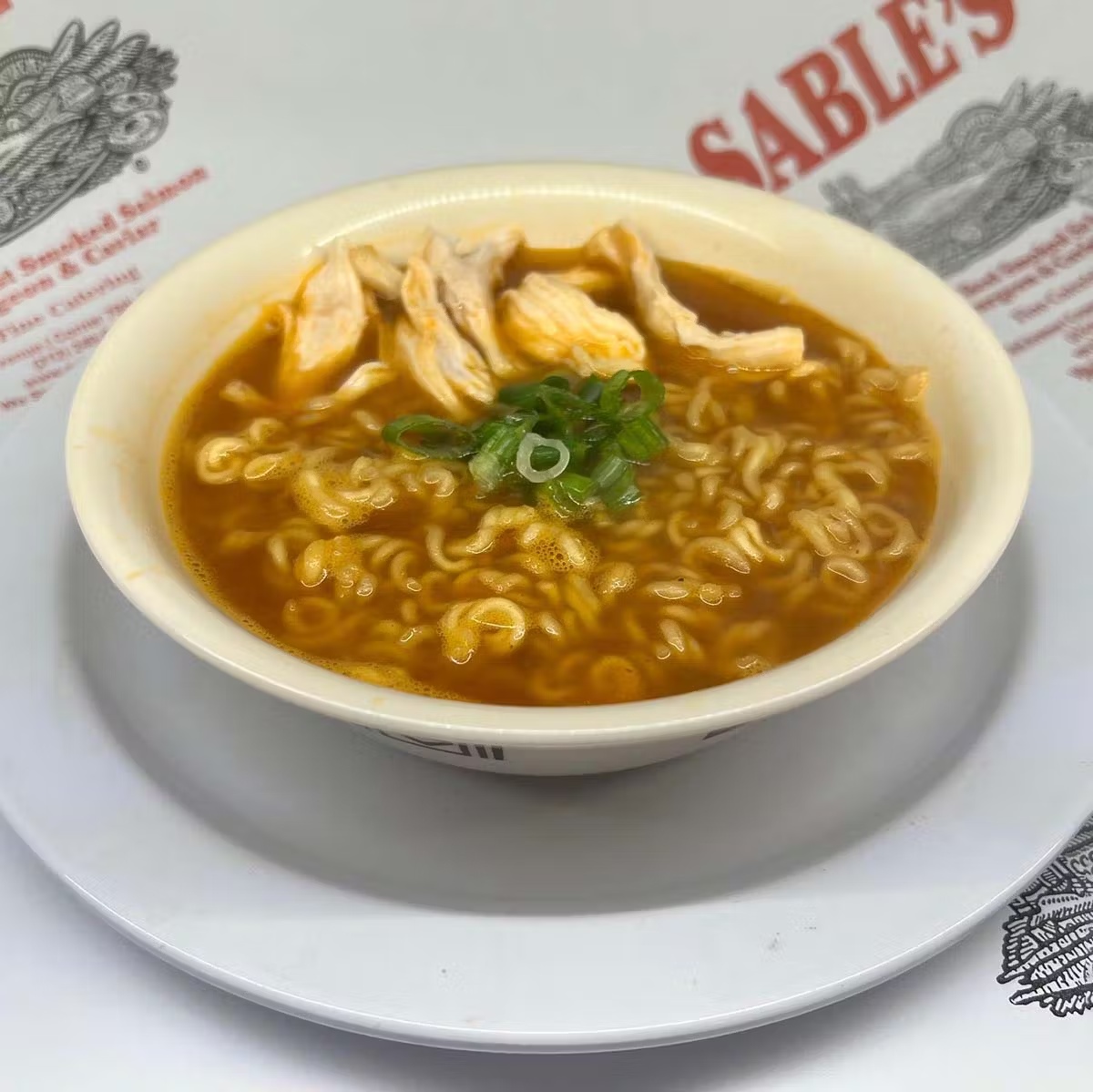 Spicy Chicken Noodle Soup - 2 Pints