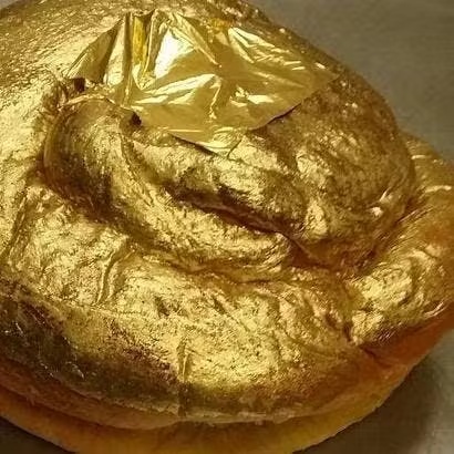Golden Challah (Kosher)